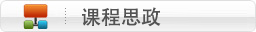 伟德国际1949始于英国